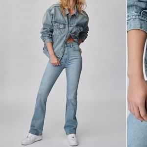 Denim forum Bailey High Rise Boot